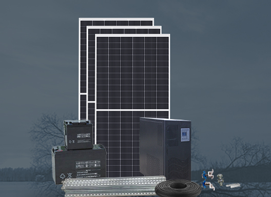 Advantages and Application Prospect of Solar PV System