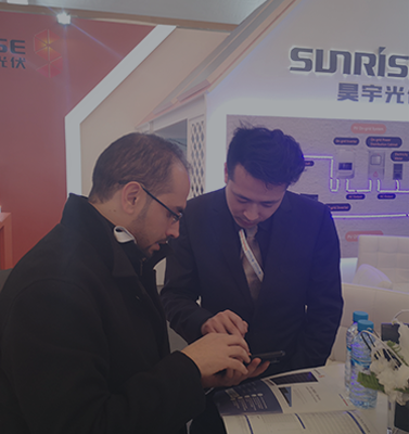 Morocco International Solar Energy Exhibition