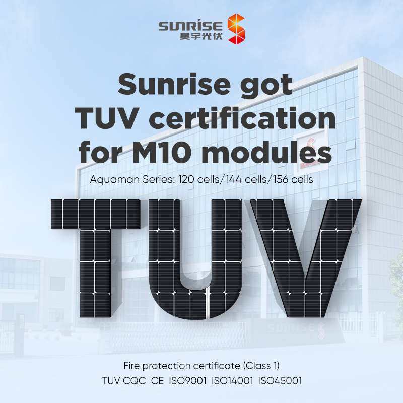 TUV Sunrise Solar Product