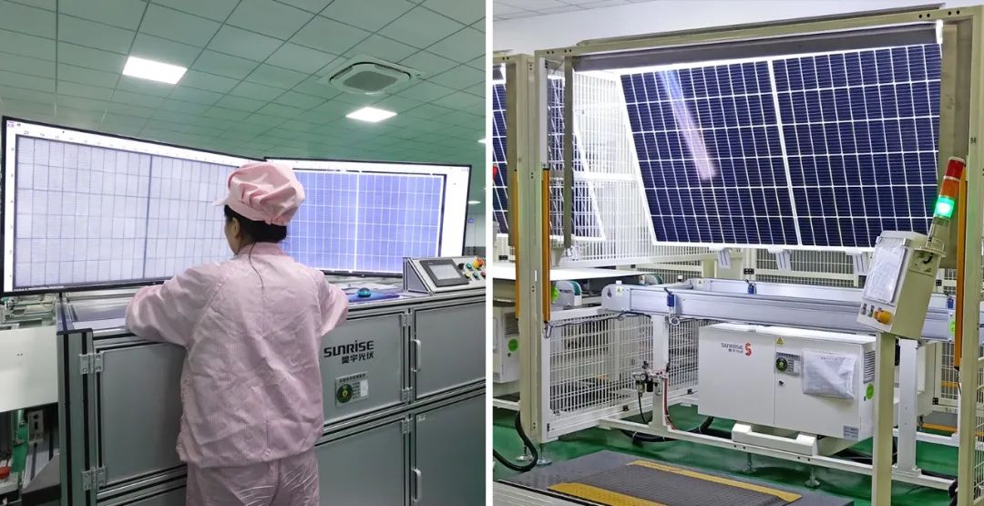 Production Process of Solar Photovoltaic Modules